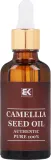 Масло камелии Brazil Keratin 100% Camelia Oil для кожи и волос 50 мл — фото 2