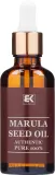 Масло марулы Brazil Keratin 100% Marula Oil для кожи и волос 50 мл — фото 1
