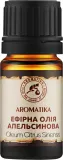 Эфирное масло апельсина Aromatika Orange 100% натуральное для ароматерапии и массажа 10 мл — фото 1