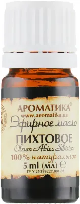 Эфирное масло пихты Aromatika 100% натуральное для ароматерапии, ванны и массажа