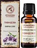 Эфирное масло лаванды Aromatika 100% натуральное для ароматерапии, ванны и массажа — фото 6
