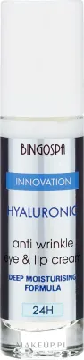 Крем для области вокруг глаз и губ BingoSpa Hyaluronic с гиалуроновой кислотой для зрелой кожи 50 г
