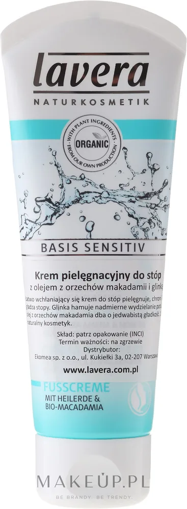 Крем для ног Lavera Bio Basis Sensitiv Foot Cream увлажняющий, натуральный, 75 мл