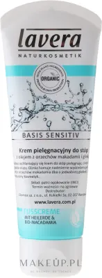 Крем для ног Lavera Bio Basis Sensitiv Foot Cream увлажняющий, натуральный, 75 мл