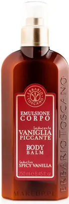 Бальзам для тела Spicy Vanilla Erbario Toscano