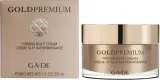 Крем для лица Ga-De Gold Premium укрепляющий ночной с пептидами 50 мл — фото 2