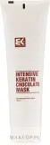 Маска для волос Brazil Keratin Intensive Chocolate восстанавливающая, для повреждённых волос, кератин, масло какао — фото 1