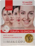 Czyste Piękno Czyste Piękno - 10-дневный курс масок для лица Чистая Красота против морщин с гиалуроновой кислотой 10 шт — фото 1