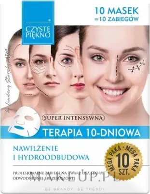 Czyste Piękno Czyste Piekno Moisturizing Therapy 10 Days - 10-дневный курс увлажняющих масок для лица Чистая Красота с гиалуроновой кислотой 10 шт