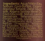 Шампунь для волос Phytorelax Laboratories Lisciante Protettivo с аргановым маслом и бетаином, 250 мл — фото 2