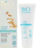 Phytorelax Laboratories Phytorelax Laboratories Bio Phytorelax Hydro Avena Face Mask Anti-Stress - Маска для лица Phytorelax с овсом успокаивающая против несовершенств 75 мл — фото 2