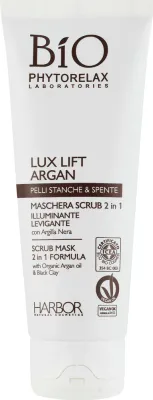 Phytorelax Laboratories Phytorelax Laboratories Lux Lift Argan Illuminating Scrub Mask 2 in 1 - Лифтинг-маска-скраб для лица Phytorelax с аргановым маслом и чёрной глиной 2в1 75 мл