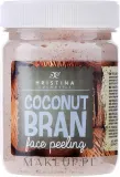 Натуральный пилинг для лица Hristina Cosmetics с молотым кокосом, ромашкой и прополисом, 200 мл — фото 1