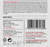 Крем для лица Mincer Pharma Anti Redness дневной для чувствительной кожи 50 мл — фото 3