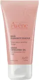 Деликатный отшелушивающий гель-пилинг для лица Avène Gentle Exfoliating Gel, 50 мл — фото 1