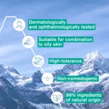 Термальная мицеллярная вода Uriage для жирной и комбинированной кожи с яблоком, снятие макияжа, 250 мл — фото 6