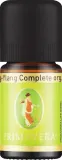 Органическое эфирное масло иланг-иланг Primavera Organic Ylang Ylang для ароматерапии и массажа 5 мл — фото 1