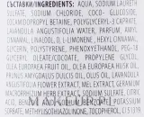 Крем для душа Лаванда и мёд Bulgarian Rose Lavender & Honey, 400 мл — фото 3