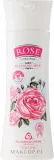 Bulgarian Rose розовое молочко для снятия макияжа с водой и маслом дамасской розы 150 мл — фото 1