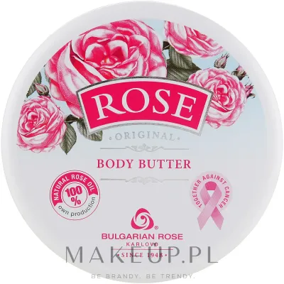 Масло для тела Bulgarian Rose роза какао и роза 250 мл