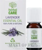 Эфирное масло лаванды Bulgarian Rose Lavender для ароматерапии, ванны и обогащения крема 10 мл — фото 2