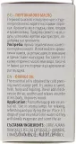 Эфирное масло апельсина Bulgarian Rose Orange 100% натуральное для ароматерапии, ванны и массажа 10 мл — фото 2