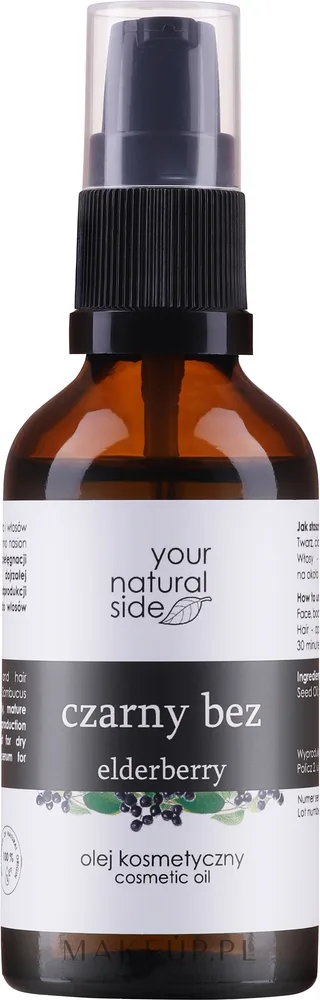 Масло чёрной бузины Your Natural Side 100% натуральное для лица и тела 50 мл