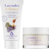 Набор Bulgarian Rose Lavender & Honey крем для лица и рук с лавандой медом и маслом ши 2x50 мл — фото 2