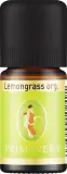 Эфирное масло лемонграсса Primavera Lemongrass натуральное для ароматерапии и ухода за кожей 5 мл — фото 1