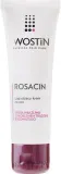 Крем для лица Iwostin Rosacin ночной успокаивающий для кожи склонной к покраснениям 40 мл — фото 2