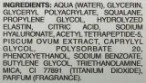 Крем для кожи вокруг глаз PostQuam Lumière Eye Contour Caviar с икрой и гиалуроновой кислотой, лифтинг-эффект, 20 мл — фото 3