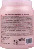 Маска для волос Stapiz Blush Blond для светлых волос, розовый оттенок и жемчужный блеск, авокадо, шёлк, 1000 мл — фото 3