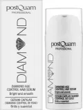 Осветляюще-разглаживающая сыворотка для волос PostQuam Professional Diamond Age Control Hair Serum, 30 мл — фото 2