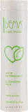 Bema Cosmetici Bema Cosmetici Bema Love Bio Cleansing Milk - Bema Love Bio очищающее молочко с копайбой бразильским орехом и маслом ши 200 мл — фото 2
