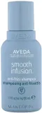 Шампунь Aveda Smooth Infusion разглаживающий, дорожный формат, с маслами таману и арбуза, 50 мл — фото 1