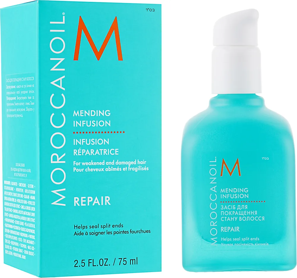 Восстанавливающее средство для кончиков волос Moroccanoil Repair Mending Infusion, 20 мл