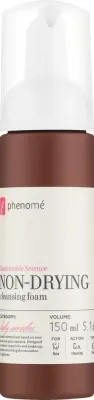Phenome Sustainable Science не сушащая очищающая пенка для лица на розовой воде с растительным комплексом, 150 мл