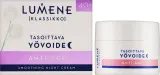 Крем для лица Lumene Klassikko Anti-Age ночной разглаживающий для зрелой кожи 50 мл — фото 2