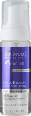 Деликатный энзимный пилинг-пенка Bielenda Professional Microbiome Pro Care с оксаром вирджинским, 160 мл
