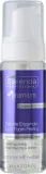 Деликатный энзимный пилинг-пенка Bielenda Professional Microbiome Pro Care с оксаром вирджинским, 160 мл — фото 1