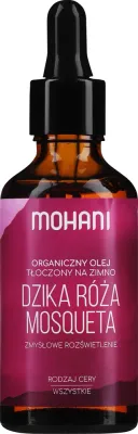 Масло дикой розы Mohani Precious Oils Москета для лица и тела 50 мл
