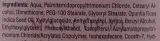 Разглаживающий кондиционер с органическим маслом опунции GlySkinCare Organic Opuntia Oil Hair Conditioner, 250 мл — фото 2