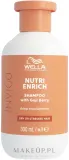 Питательный шампунь с ягодами годжи Wella Professionals Invigo Nutri-Enrich Deep Nourishing для сухих волос, 500 мл — фото 3