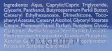 Сыворотка для лица Alcina Professional Moisture увлажняющая для сухой кожи с маслом ши и овсом 30 мл — фото 3