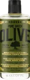 Масло для тела, лица и волос Korres Pure Greek Olive 3 in 1 питательное с оливковым маслом 100 мл — фото 1