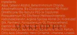 Маска-спрей для волос Prosalon 12 в 1 несмываемая, для ослабленных волос, аргановое масло, кератин, термозащита, UV, 150 г — фото 3