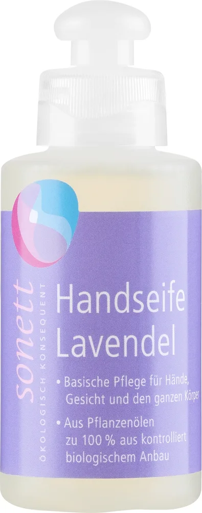 Экологичное жидкое мыло для рук Sonett Lavender с лавандой