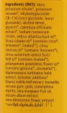 Экологичное жидкое мыло для рук Sonett Calendula с календулой, 300 мл — фото 7