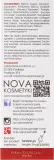 Сыворотка для лица Nova Kosmetyki Cranberry Glow против морщин с витамином C, Q10 и клюквой 30 мл — фото 5