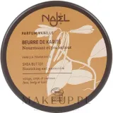Масло ши Najel Shea Butter Vanilla ваниль органическое 100 г — фото 1